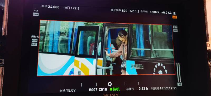 乌审旗广告片制作：文旅项目专属，用故事化镜头讲好城市与景区魅力！